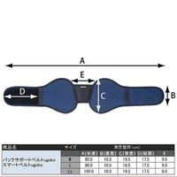 護腰 日本運動護腰帶軟 男乒乓球健身舞蹈透氣薄款 女高爾夫超薄束腰帶