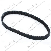 GY6 Engine Drive Belt 743 20 30 50 For 150cc ATV SCOOTER