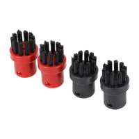 4 PCS For Karcher Steam Vacuum Cleaner Brush Head SC1 SC2 SC3 SC4 SC5 Powerful Nozzle Clean Brush Head Parts Accessories