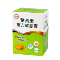【台糖】葉黃素複方軟膠囊(60粒/盒) 1入-1入