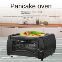 220V Multifunctional Electric Oven Crepe Maker Cake Baking Machine Frying Oven