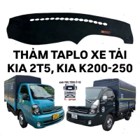 Thảm trải tấp lô xe kia k200 k250 đời mới