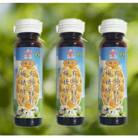 【有福巴西蜂膠】 陳年梅精酵素4瓶 25ML/瓶 優惠價$160