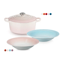【Le Creuset】典藏琺瑯鑄鐵鍋圓鍋22cm-棉花白/櫻桃紅/火焰橘/湖水藍/貝殼粉(贈 東京款義麵盤25cm-2入)