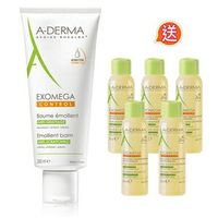 限量_Aderma艾芙美燕麥新葉益護佳強護霜送沐浴露20MLX5 ｜全館滿$199免運