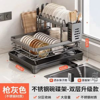 碗碟收納架瀝水碗架廚房置物架不鏽鋼碗盤碗筷放碗盤子瀝水籃