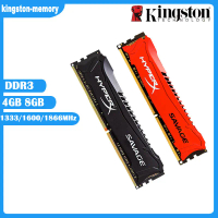 CODแรม HyperX Savage 4GB 8GB DDR3 1333MHz 1600MHz 1866MHz สำหรับเดสก์ท็อป 1.5v 240-Pins DIMM แรมเกมม
