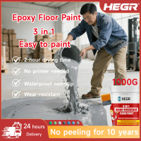 【PROMO】HEGR Premium Epoxy Floor Paint - 1 Kg Can Cover 4m² - Leak-Proof Waterproof and wear-resistan