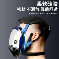 防毒面具全面罩噴漆專用化工防塵面罩全臉防護打農藥甲醛呼吸器