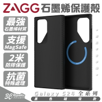 ZAGG 里約磁吸款 支援 MagSafe 手機殼 保護殼 防摔殼 Galaxy S24 S24+ Plus Ultra【APP下單8%點數回饋】