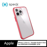 強強滾p-Speck iPhone 13 Pro Presidio Perfect-Clear Geo 透明抗菌(紅框)