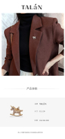 精致木馬胸針設計感小眾時尚防走光扣韓國氣質網紅高級感絲巾扣
