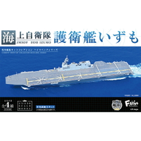 盒裝4款【日本正版】海上自衛隊 出雲號護衛艦 盒玩 軍艦 自衛隊 F-toys 607314