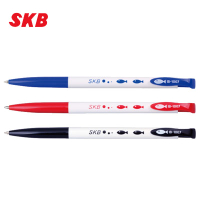 SKB IB-1007 自動原子筆(0.7mm) 12支 / 打