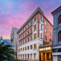 住宿 上海外滩南京东路地铁站亚朵X酒店 黃浦區