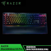 雷蛇Razer  BlackWidow V4 PRO 黑寡婦蜘蛛 機械式RGB電競鍵盤(綠軸)
