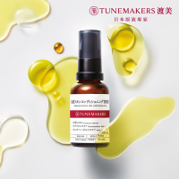 【TUNEMAKERS】油水平衡甘草美容液30ml