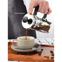 Hoodakang French Press Coffee Maker Pot Plunger - Nikmati Kopi Fresh dengan French Press IH Hitam