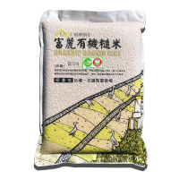 花蓮富里鄉農會 富麗有機糙米(2KG)