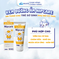 [Số lượng giới hạn] Kem dưỡng ẩm novcare nipcare 60g - kem dưỡng ẩm cho bé da khô, chàm sữa, viêm da