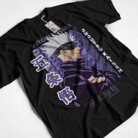 Jujutsu Kaisen Shirt