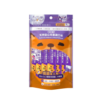 【歐樂芬】天然安心兒童漱口水隨身包-葡萄口味 12mlX7入(無氟蜂膠漱口水/口氣清新/口感溫和)