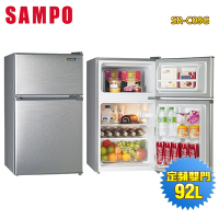 SAMPO聲寶 92公升一級能效定頻雙門冰箱SR-C09G 含拆箱定位+舊機回收