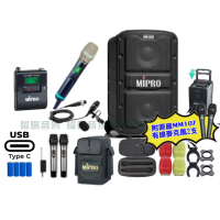 【MIPRO】MIPRO MA-828 支援Type-C充電 雙頻5GHz無線喊話器擴音機 搭配手持*1+領夾*1(加碼超多贈品)
