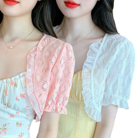 Áo Khoác Cardigan Nữ, Hở Trước, Nhún Vai, Cropped Bolero, Ren Hoa, Áo Mùa Hè, Gợi Cảm Và Mới