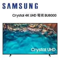 SAMSUNG 三星 UA43BU8000WXZW 43吋 4K 連網液晶電視 BU8000