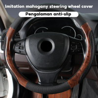 Cover Sarung Setir Mobil Kayu Kulit Sintetis Universal untuk Seluruh Ukuran, Motif Carbon Racing, Ti