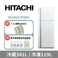 【HITACHI 日立】HITACHI 日立460公升變頻兩門冰箱RV469泰製-典雅白