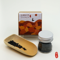 《遇上喜》台灣自然農法球型紅茶