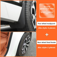 Gac AION V ev/gen2 SUV Mudguard ด้านหลังล้อซับ Mudguard พิเศษดัดแปลงอุปกรณ์ตกแต่งผลิตภัณฑ์ป้องกัน