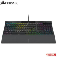 海盜船CORSAIR K70 PRO RGB 機械式鍵盤(紅軸)