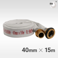 【璞藝】消防水帶1.5吋15m WH-409(消防署型式認可．個檢合格)