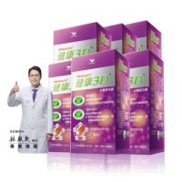 【統一】健康3D紅麴苦瓜錠6入組(共540粒)