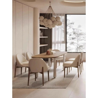『 Tour wood』法式奶油風暖白原木色實木餐桌椅複式家用小戶型吃飯休閑橢圓桌子