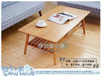 雪之屋 波賽盾茶几(原木色) DIY自組 置物桌 造型桌 小茶几 咖啡桌 收納桌 X327-01/02