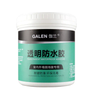 【威富登】防水膠水 300G 五入 透明防水膠 防水膠 透明防水漆 環保透明防水膠 環保透明防水膠(防水膠)
