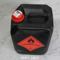 德國Peters SL 1307 FLZ 永久涂層絕緣涂料三防漆 UL阻燃認證 5KG[領邦五金]