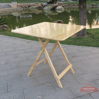真實木折疊桌便攜折疊桌小戶型餐桌學生學習桌竹子折疊椅兒童小凳
