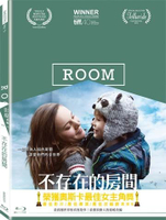 【停看聽音響唱片】【BD】不存在的房間