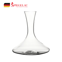 【德國Spiegelau】歐洲製Toscana水晶玻璃醒酒器/1.5L(尊爵品鑑款)
