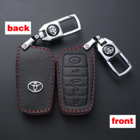 กระเป๋าใส่กุญแจรถยนต์ Toyota Fortuner Gr Sport-