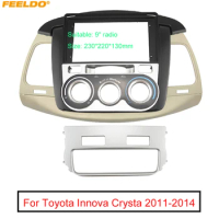 FEELDO Car Stereo 9" Big Screen 2Din Fascia Frame Adapter For Toyota Innova Crysta Dash Audio Fitting Panel Frame Kit
