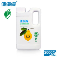 清淨海 檸檬系列環保地板清潔劑 2000ml(12入)