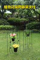 戶外庭院花園鐵藝爬藤架子花支架植物月季鐵線蓮攀爬花架網格籬笆