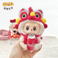 泡泡瑪特 Labubu拉布布 僅衣服] 一二代鑰匙扣Labubu衣服掛件 可樂快樂因子新年套裝[PP0517011]