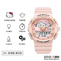 Hello Kitty聯名女生手錶 凱蒂貓手錶 雙顯式手錶 女兒童手錶童錶 可愛電子錶電子手錶